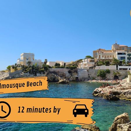 马赛Le Mistral - 2 Min Du Vieux Port Sur Rue Pietonne - Les Freres De La Loc'公寓 外观 照片